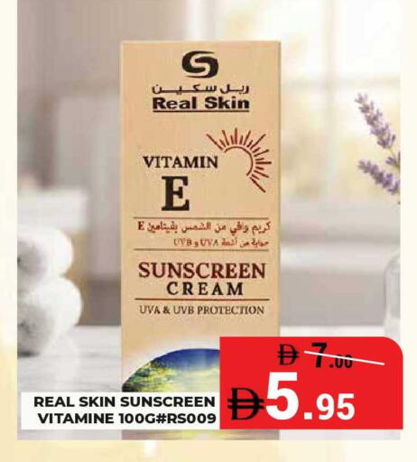 available at Kerala Hypermarket in UAE - Ras al Khaimah