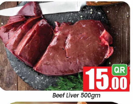 available at Doha Daymart in Qatar - Doha