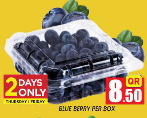 available at New Stop n Shop @Fereej Bin Omran in Qatar - Doha