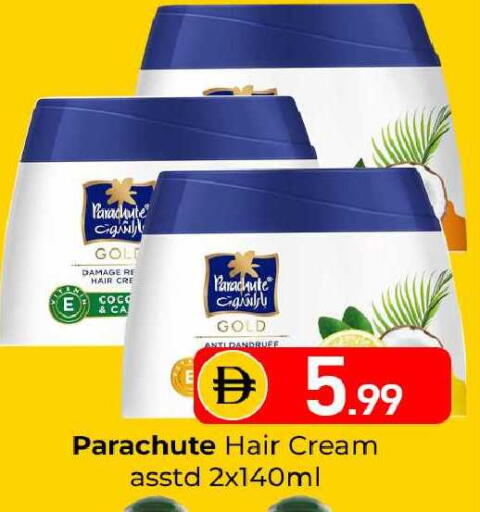 available at Mubarak Hypermarket Sharjah in UAE - Sharjah / Ajman