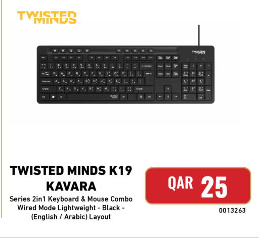 available at Digital Zone Trading in Qatar - Al-Shahaniya