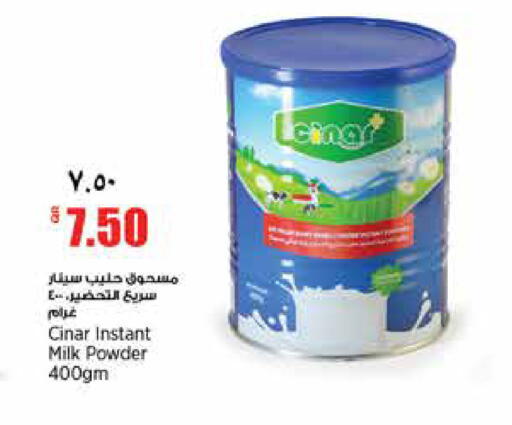available at سوبر ماركت الهندي الجديد in قطر - الشحانية