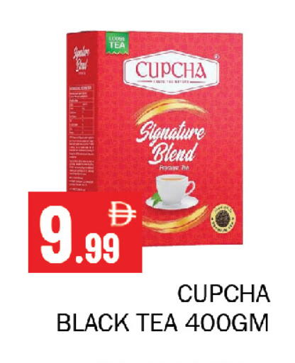 available at Souk Al Mubarak Hypermarket in UAE - Sharjah / Ajman