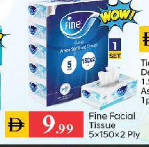 available at TALAL MARKET in UAE - Abu Dhabi