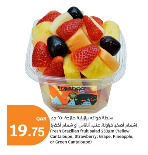 Cantaloupe Strawberry Pineapple available at سيتي هايبرماركت in قطر - الشحانية