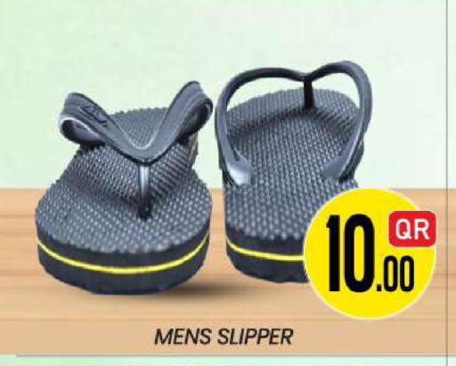available at New Stop n Shop @Fereej Bin Omran in Qatar - Doha