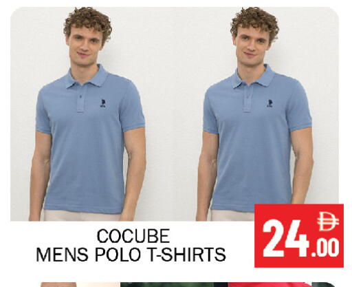 available at Souk Al Mubarak Hypermarket in UAE - Sharjah / Ajman
