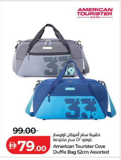 available at Lulu Hypermarket in UAE - Dubai