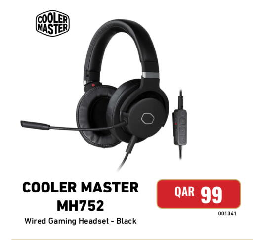 available at ديجيتال زون للتجارة in قطر - الريان