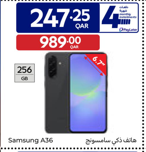 available at Carrefour in Qatar - Doha