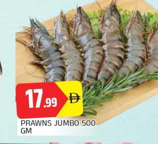 available at AL MADINA in UAE - Sharjah / Ajman