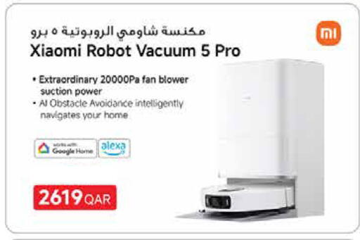 available at كارفور in قطر - الدوحة