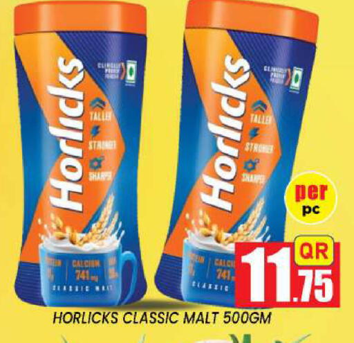 available at New Stop n Shop @Fereej Bin Omran in Qatar - Doha