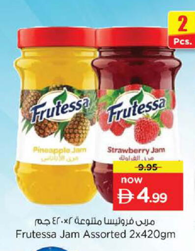 Pineapple Strawberry available at Nesto Hypermarket in UAE - Dubai