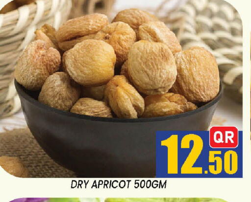 Apricot available at دوحة ستوب انح شوب هايبرماركت in قطر - الدوحة