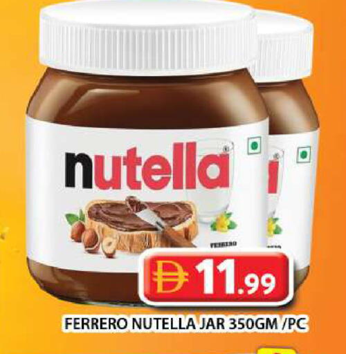 available at Grand Hyper Market in UAE - Dubai