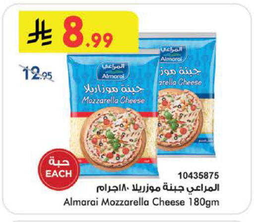 available at بن داود in مملكة العربية السعودية, السعودية, سعودية - جدة