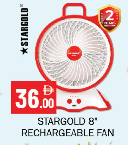 available at Souk Al Mubarak Hypermarket in UAE - Sharjah / Ajman