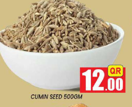Cumin available at New Stop n Shop @Fereej Bin Omran in Qatar - Doha