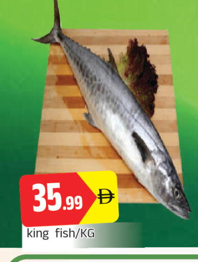 available at AL MADINA in UAE - Sharjah / Ajman