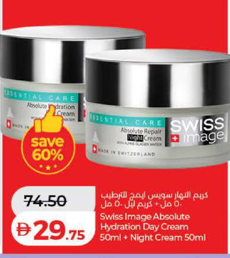 available at Lulu Hypermarket in UAE - Dubai
