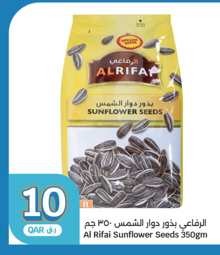 available at City Hypermarket in Qatar - Al Khor