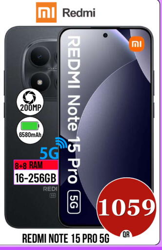 available at دبي شوبينغ سنتر in قطر - الدوحة