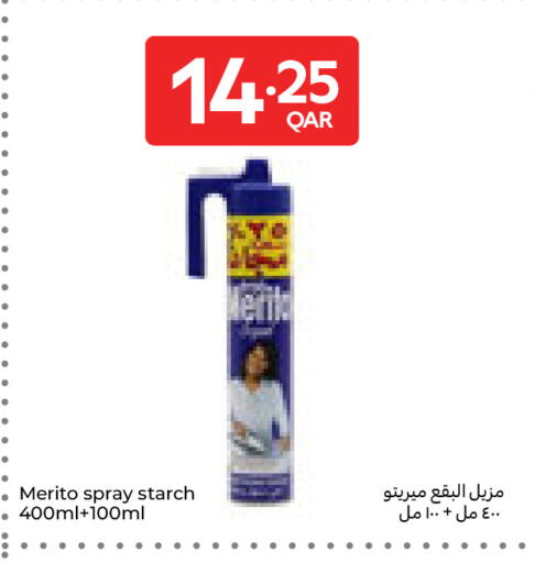 available at Carrefour in Qatar - Umm Salal