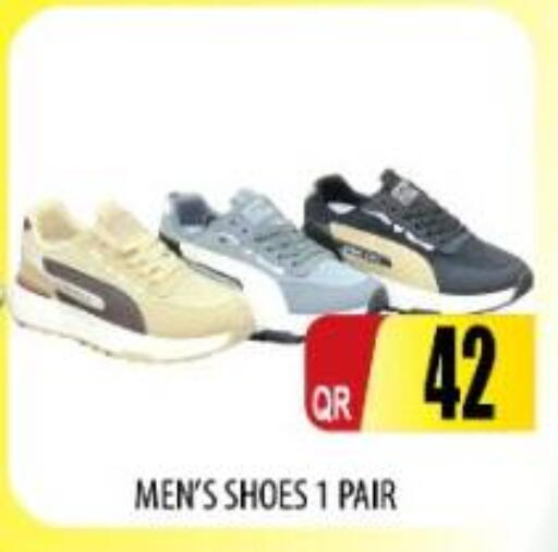 available at Kabayan Store in Qatar - Doha