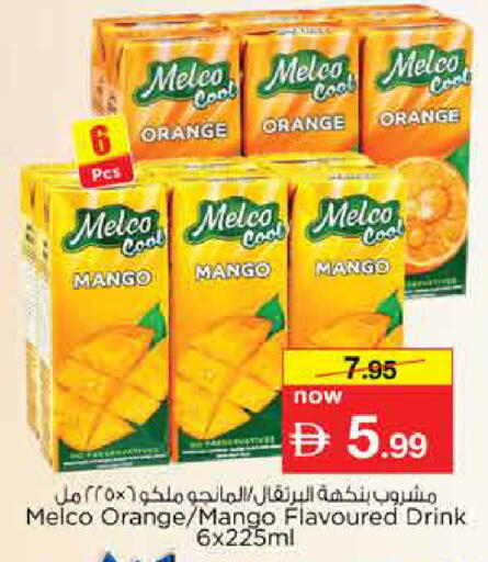 Orange Mango available at Nesto Hypermarket in UAE - Dubai
