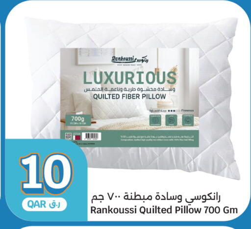 available at سيتي هايبرماركت in قطر - الشحانية