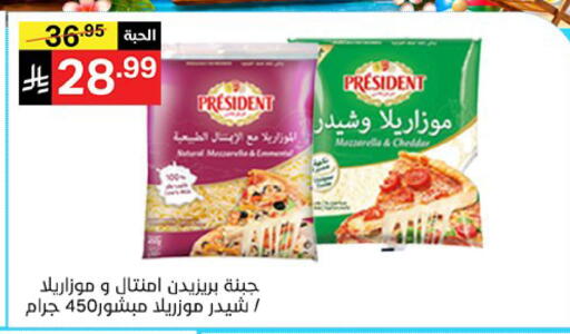 available at سوبرماركت نوري‎ in مملكة العربية السعودية, السعودية, سعودية - جدة