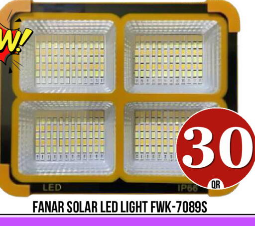 available at دبي شوبينغ سنتر in قطر - الدوحة