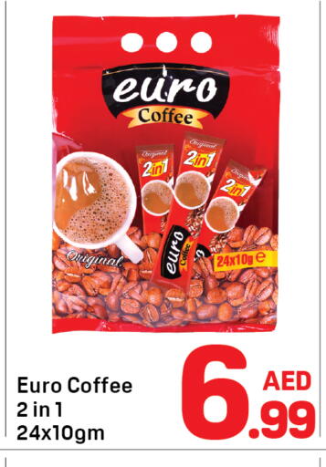available at Day to Day Department Store in UAE - Sharjah / Ajman