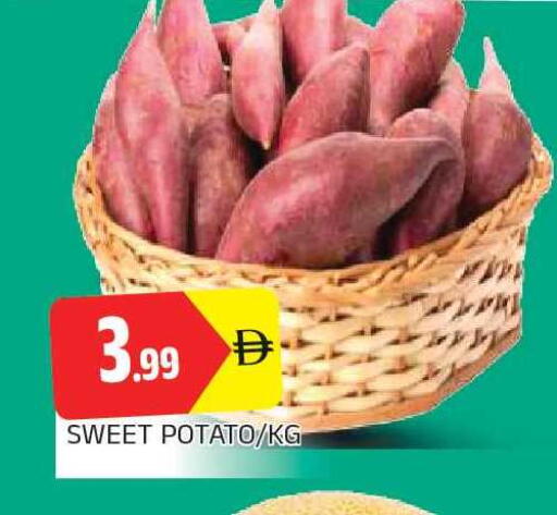 Sweet Potato available at AL MADINA in UAE - Sharjah / Ajman