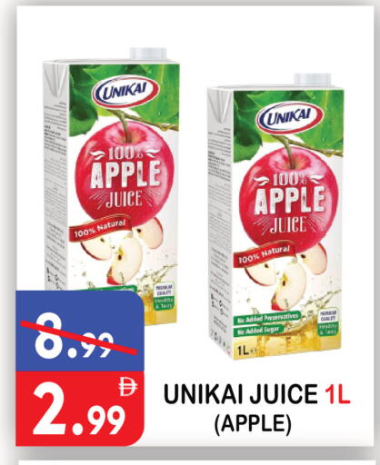 Apple available at يونايتد هيبر ماركت in الإمارات العربية المتحدة , الامارات - دبي