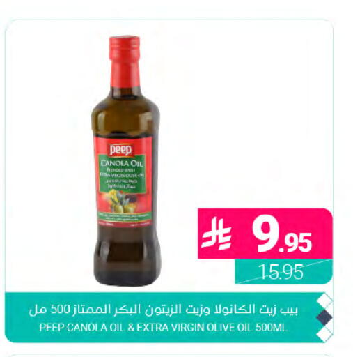 available at اسواق المنتزه in مملكة العربية السعودية, السعودية, سعودية - المنطقة الشرقية