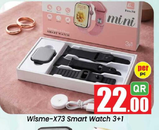 available at Doha Daymart in Qatar - Doha