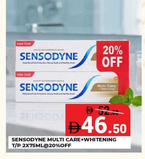 available at كيرالا هايبرماركت in الإمارات العربية المتحدة , الامارات - رَأْس ٱلْخَيْمَة
