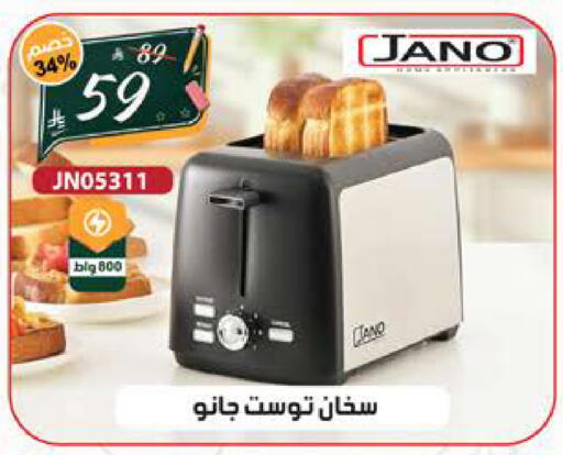 available at الهدايا سنتر in مملكة العربية السعودية, السعودية, سعودية - جدة