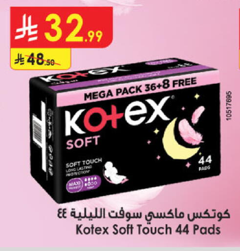 available at Danube in KSA, Saudi Arabia, Saudi - Buraidah