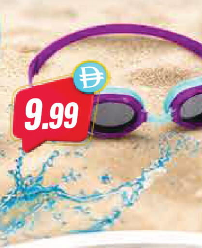 available at Almaya Supermarkets in UAE - Abu Dhabi