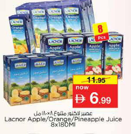 Orange Apple Pineapple available at Nesto Hypermarket in UAE - Dubai