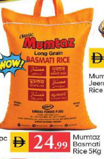 available at TALAL MARKET in UAE - Abu Dhabi
