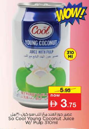 Coconut available at Nesto Hypermarket in UAE - Dubai