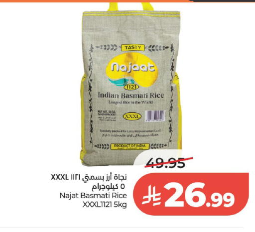available at LULU Hypermarket in KSA, Saudi Arabia, Saudi - Al-Kharj