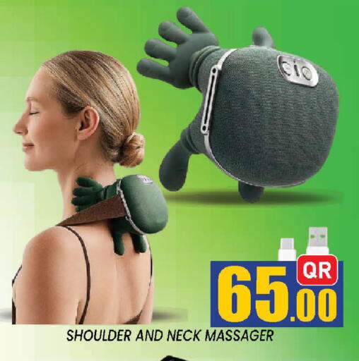 available at دوحة ستوب انح شوب هايبرماركت in قطر - الدوحة