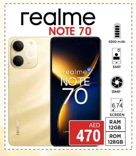 available at Kerala Hypermarket in UAE - Ras al Khaimah