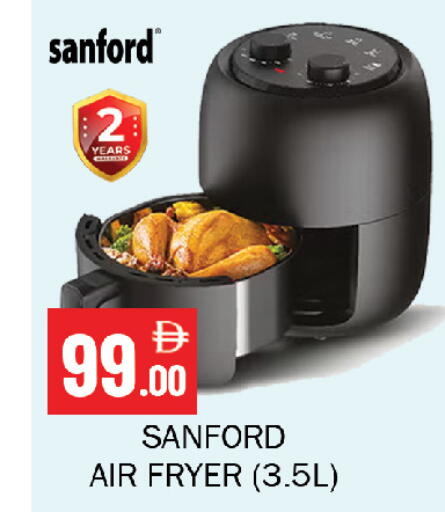 available at Souk Al Mubarak Hypermarket in UAE - Sharjah / Ajman