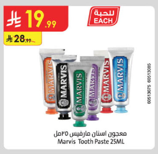 available at Danube in KSA, Saudi Arabia, Saudi - Dammam